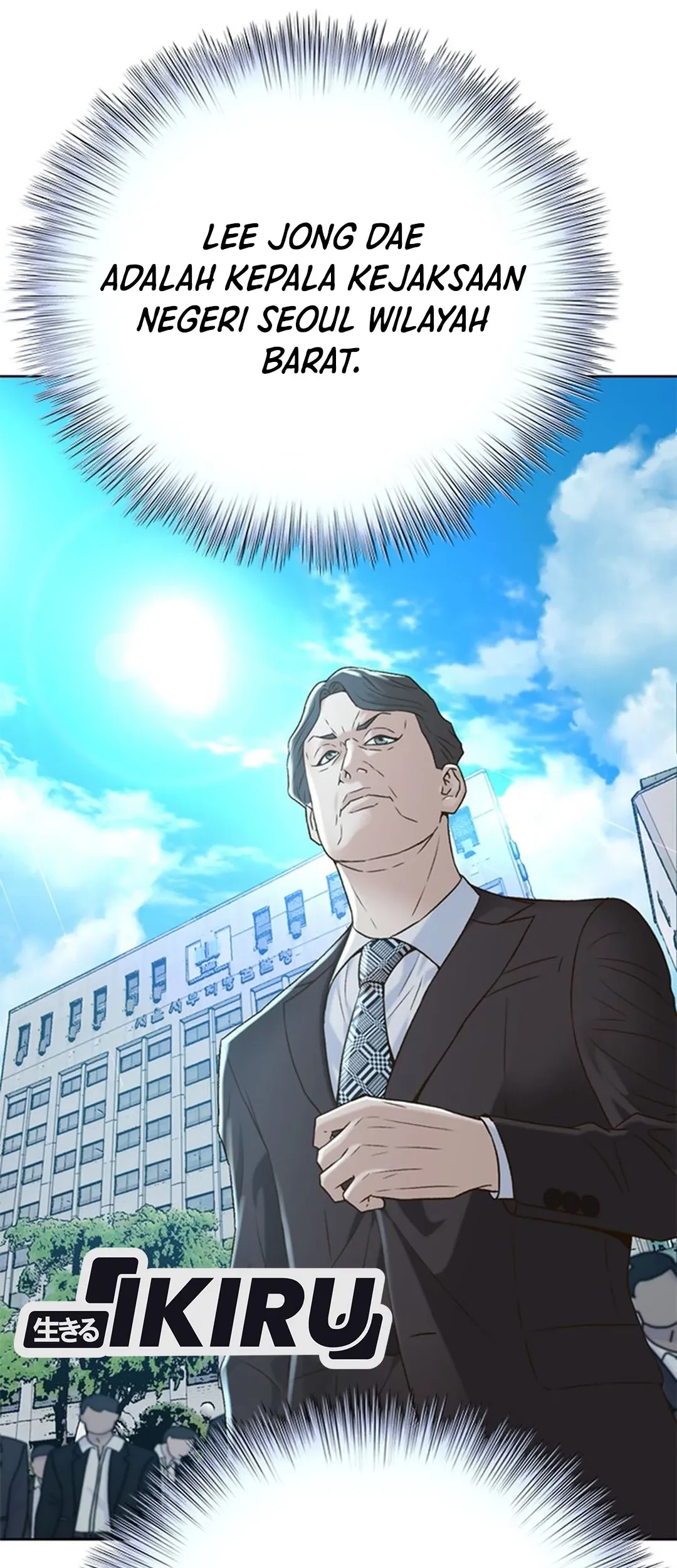 Judge Lee Han Young Chapter 135 Gambar 45