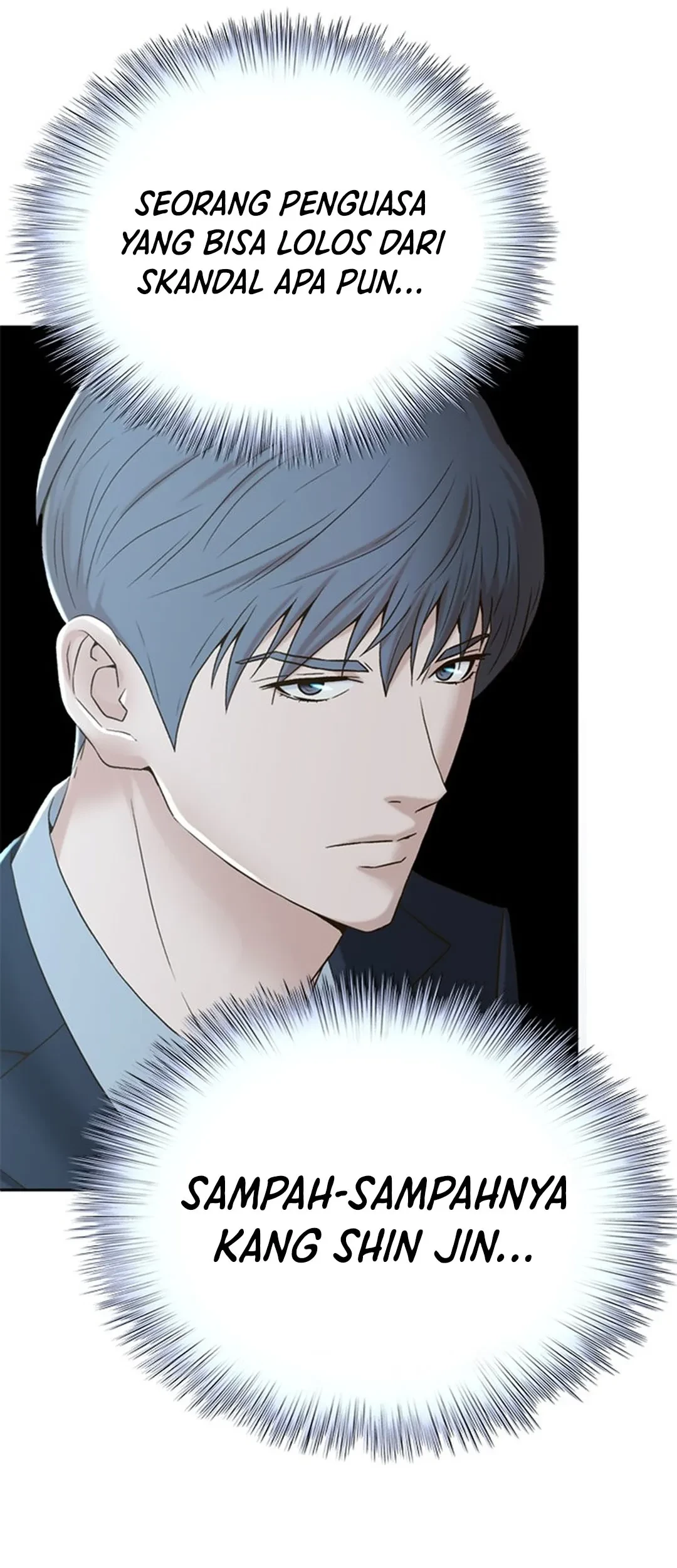 Judge Lee Han Young Chapter 135 Gambar 55