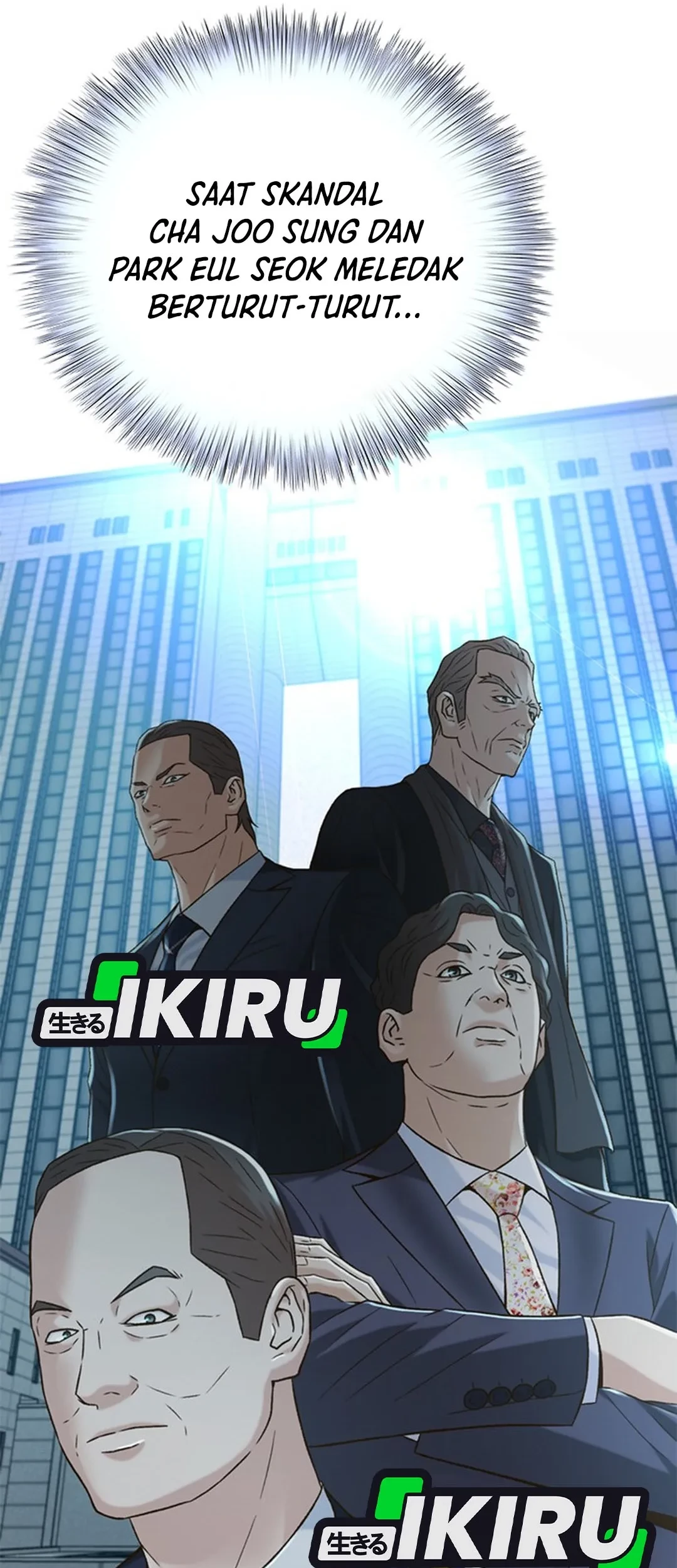 Judge Lee Han Young Chapter 135 Gambar 57