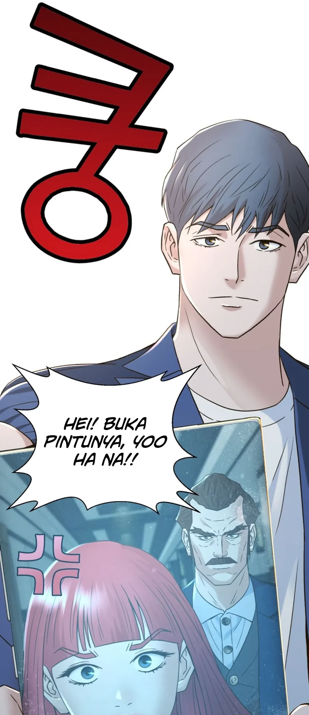 Judge Lee Han Young Chapter 135 Gambar 3