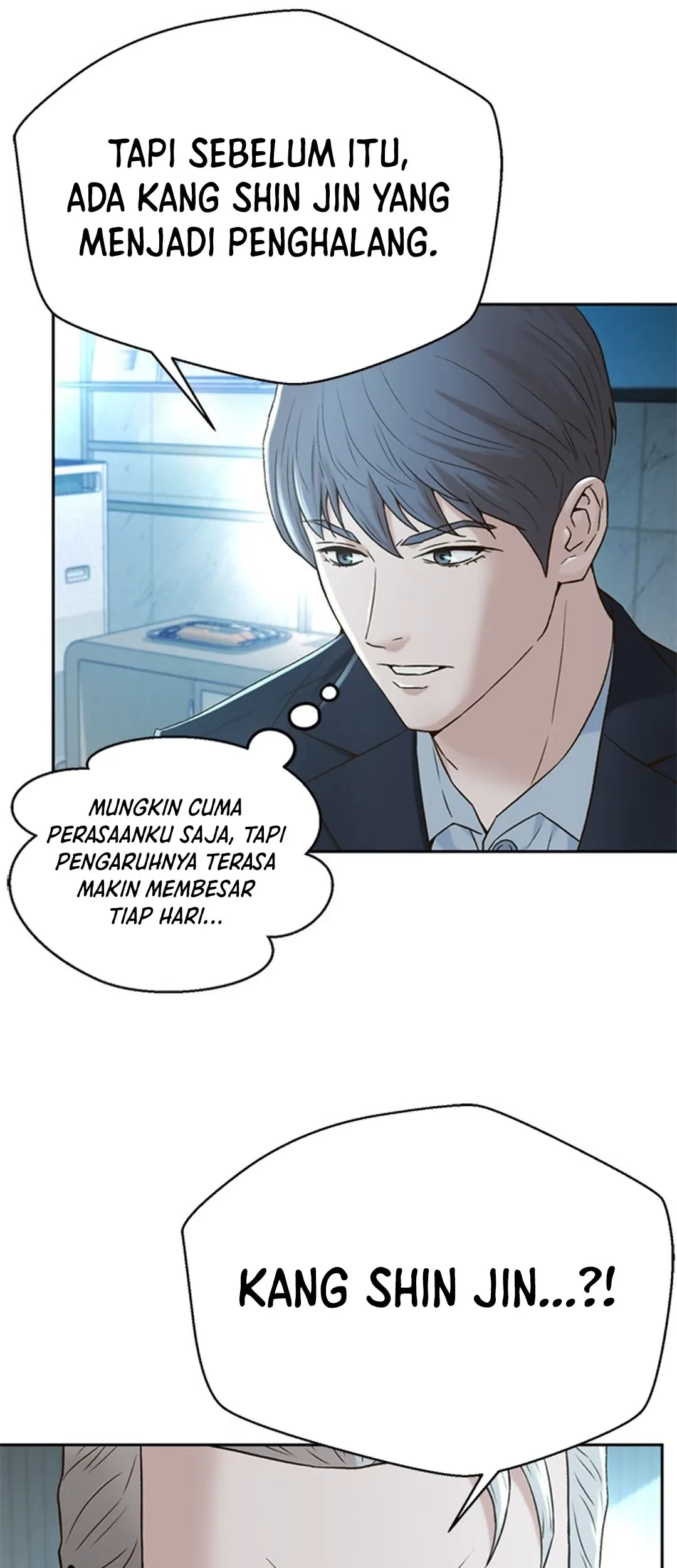 Judge Lee Han Young Chapter 135 Gambar 63