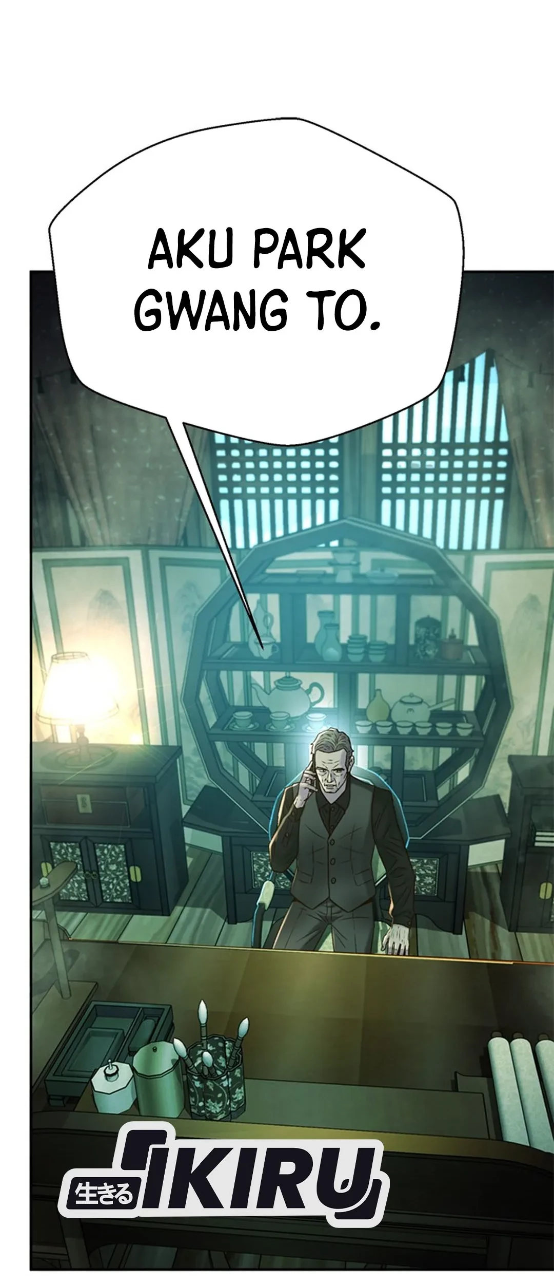 Judge Lee Han Young Chapter 135 Gambar 76