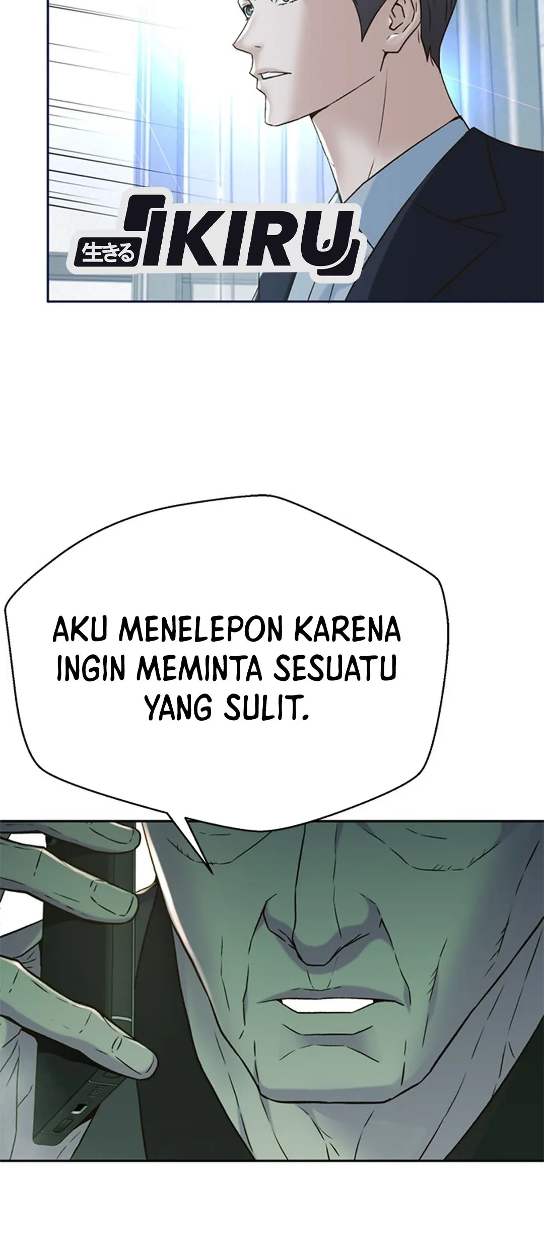 Judge Lee Han Young Chapter 135 Gambar 78