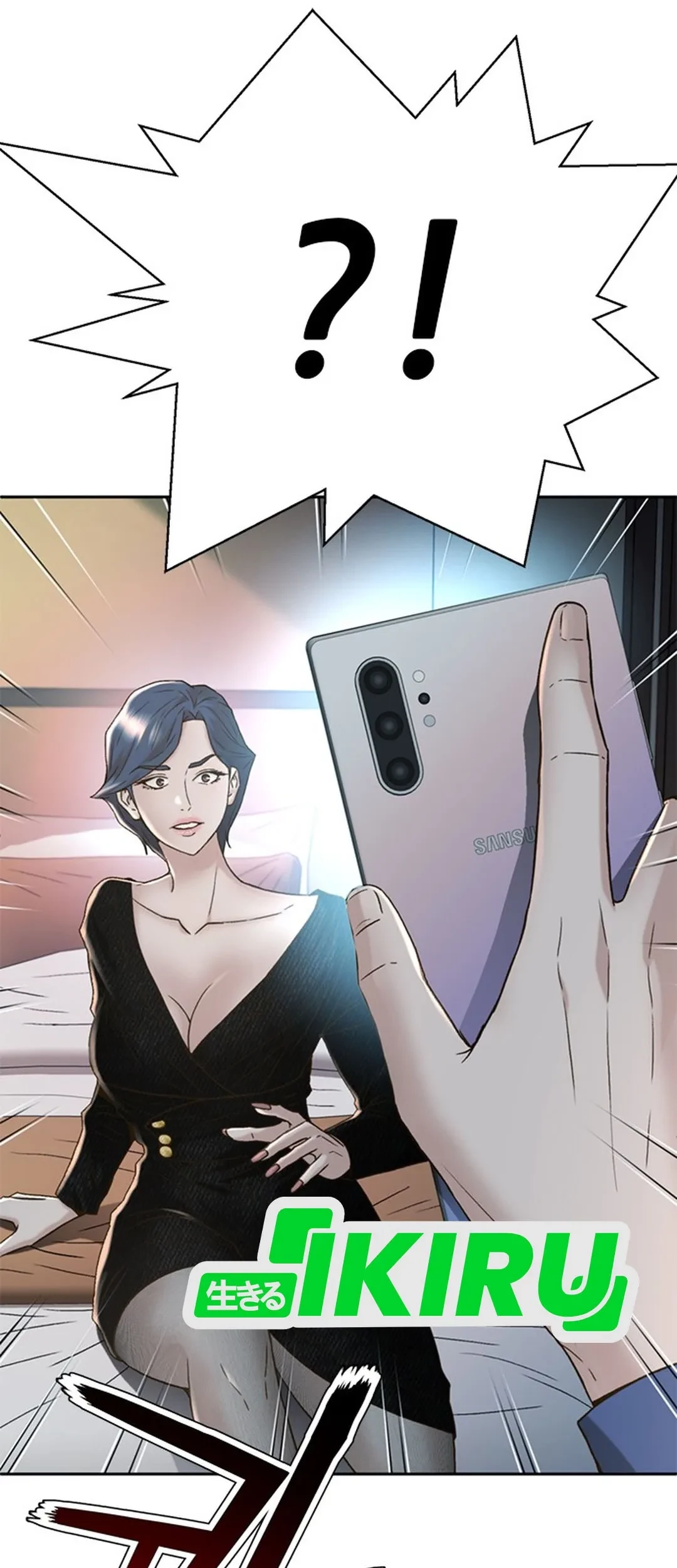 Judge Lee Han Young Chapter 135 Gambar 5