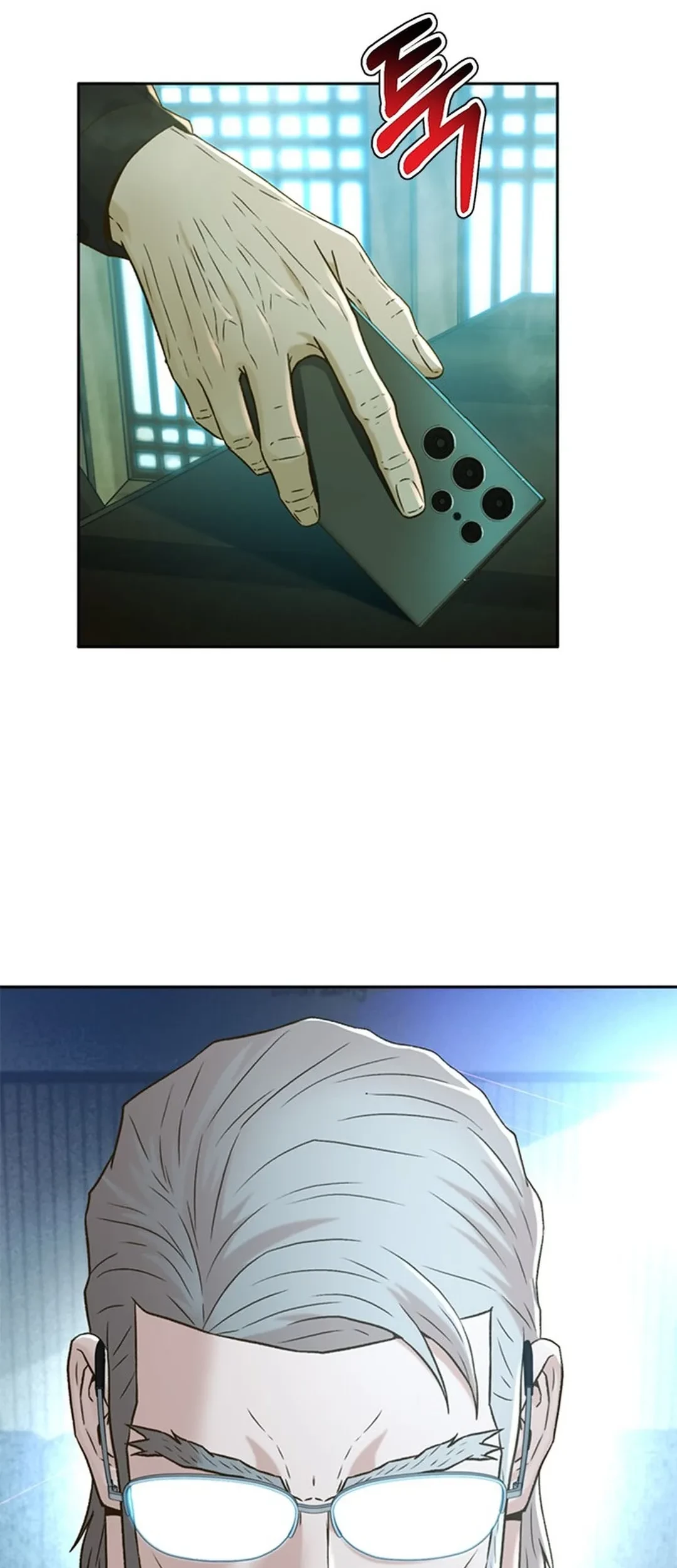 Judge Lee Han Young Chapter 135 Gambar 85