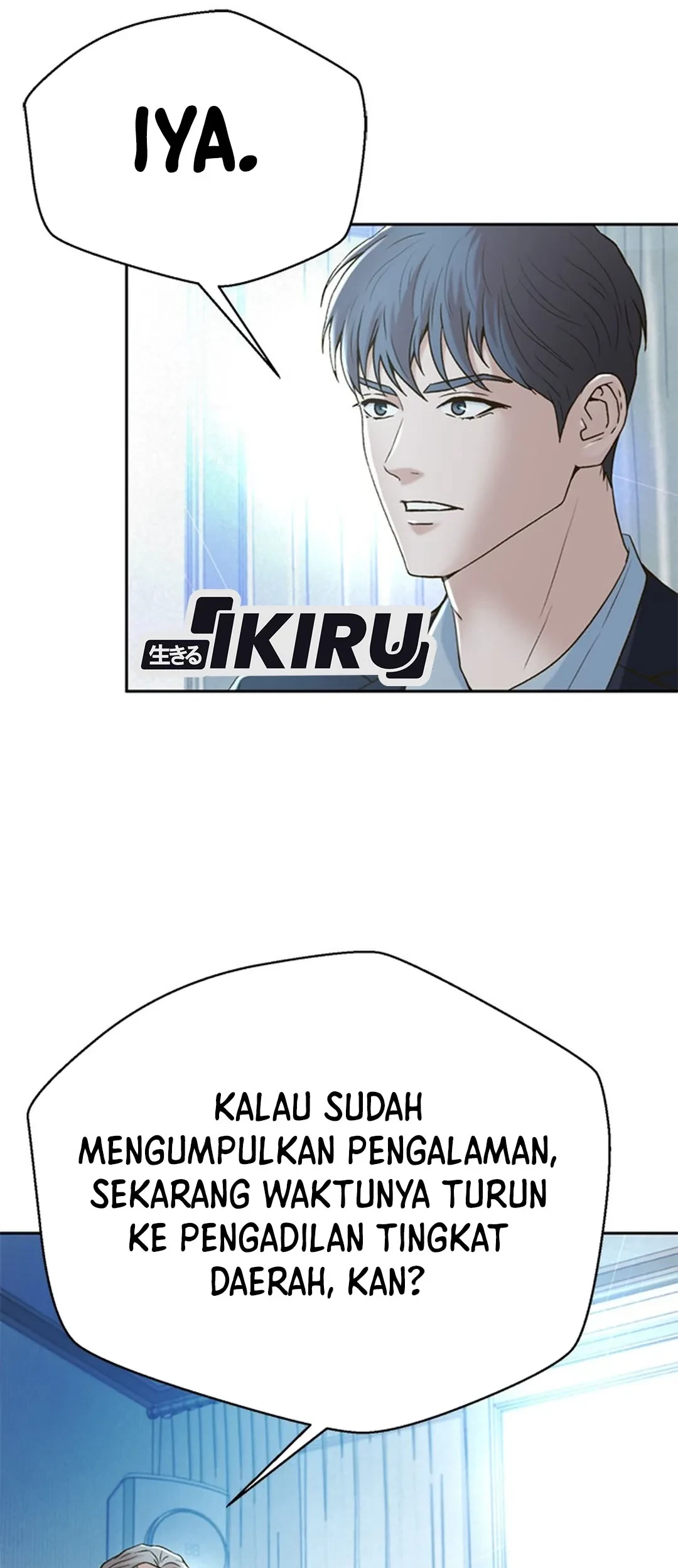 Judge Lee Han Young Chapter 135 Gambar 89