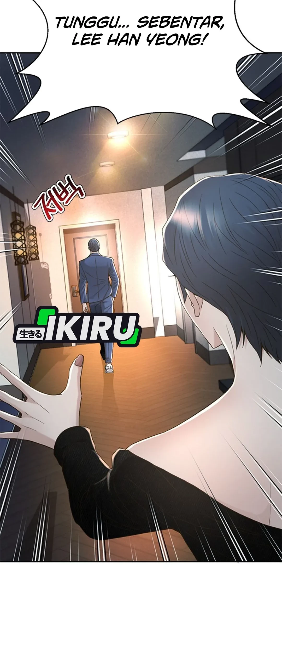 Judge Lee Han Young Chapter 135 Gambar 9