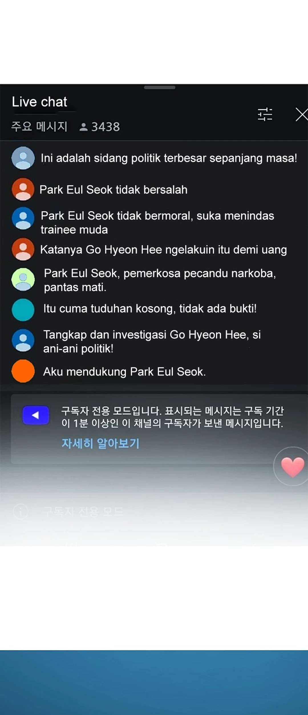 Judge Lee Han Young Chapter 138 Gambar 48