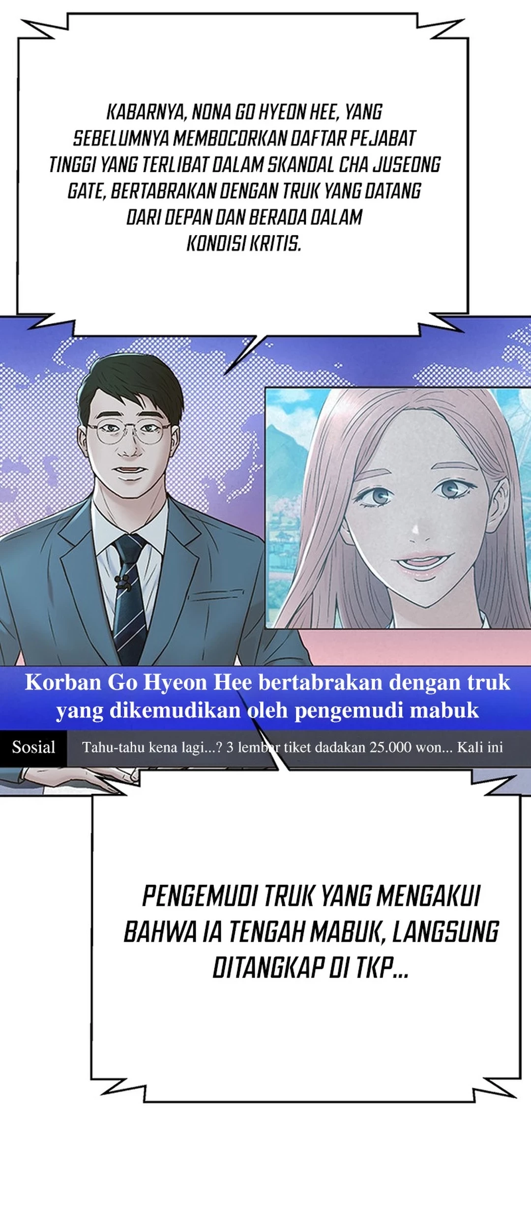 Judge Lee Han Young Chapter 138 Gambar 50