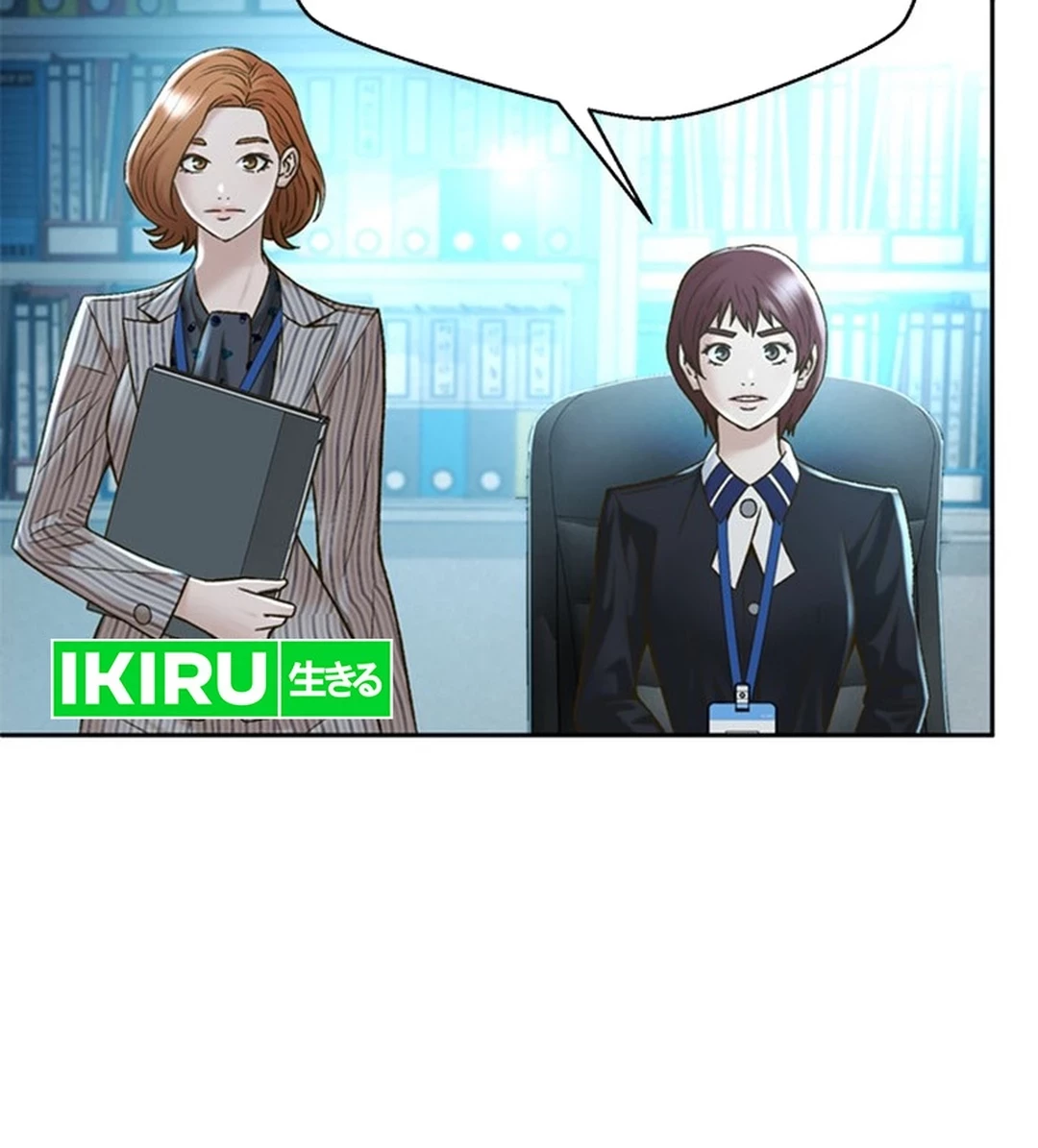 Judge Lee Han Young Chapter 138 Gambar 18