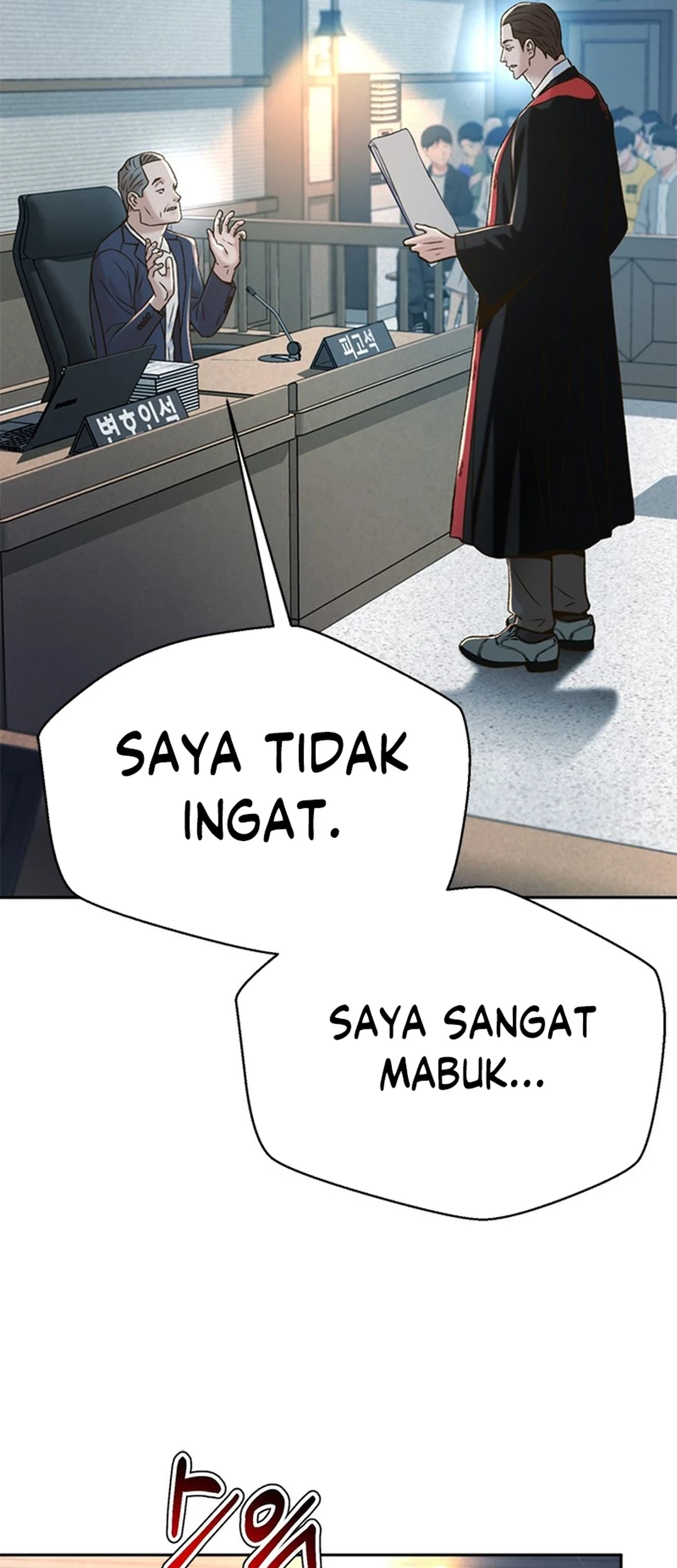 Judge Lee Han Young Chapter 139 Gambar 37