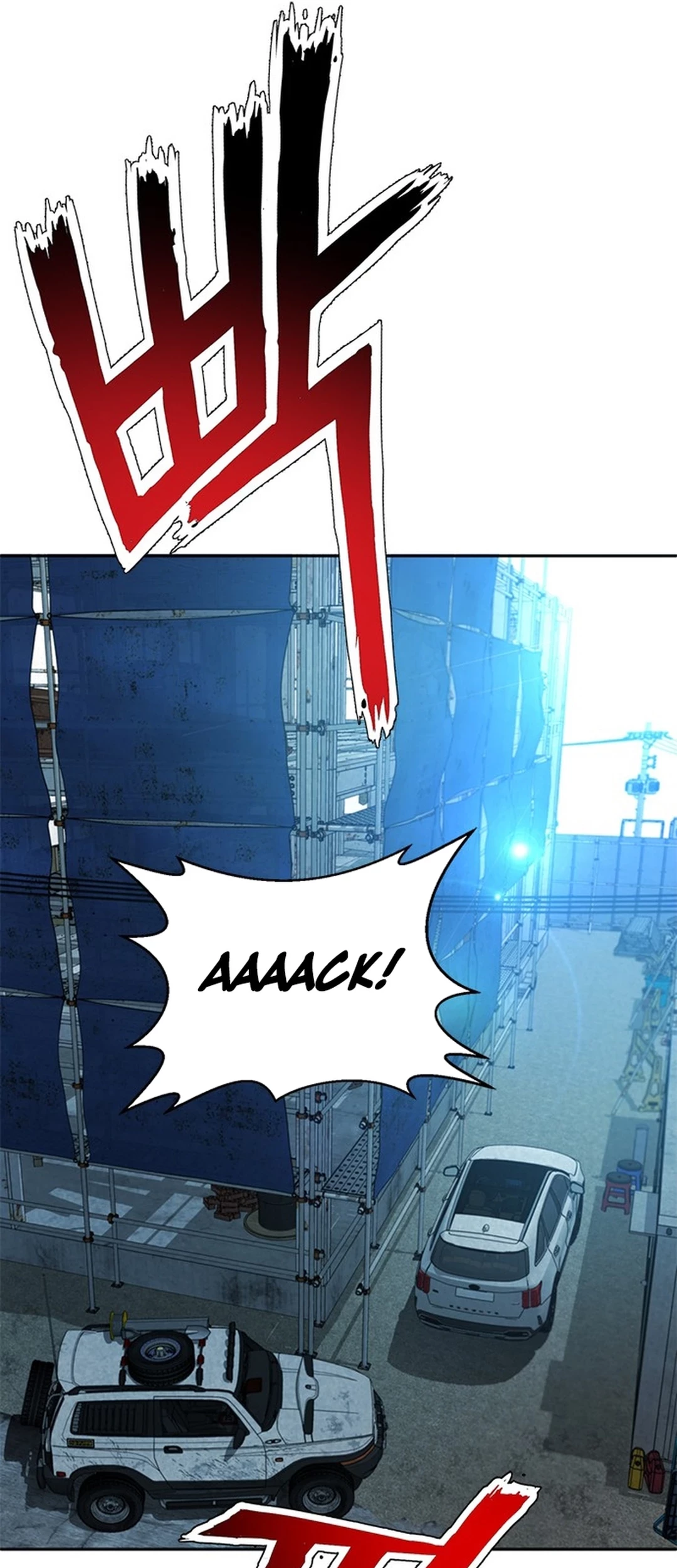 Judge Lee Han Young Chapter 139 Gambar 51