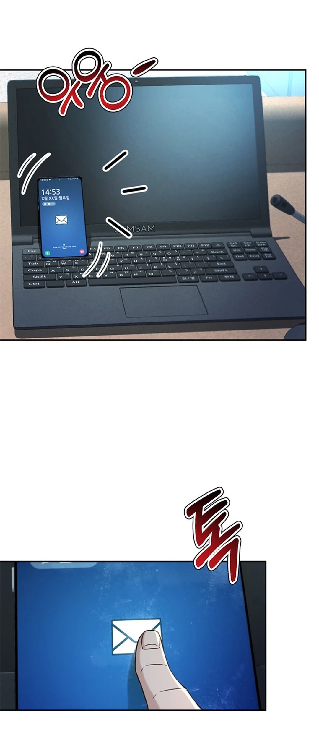 Judge Lee Han Young Chapter 139 Gambar 64