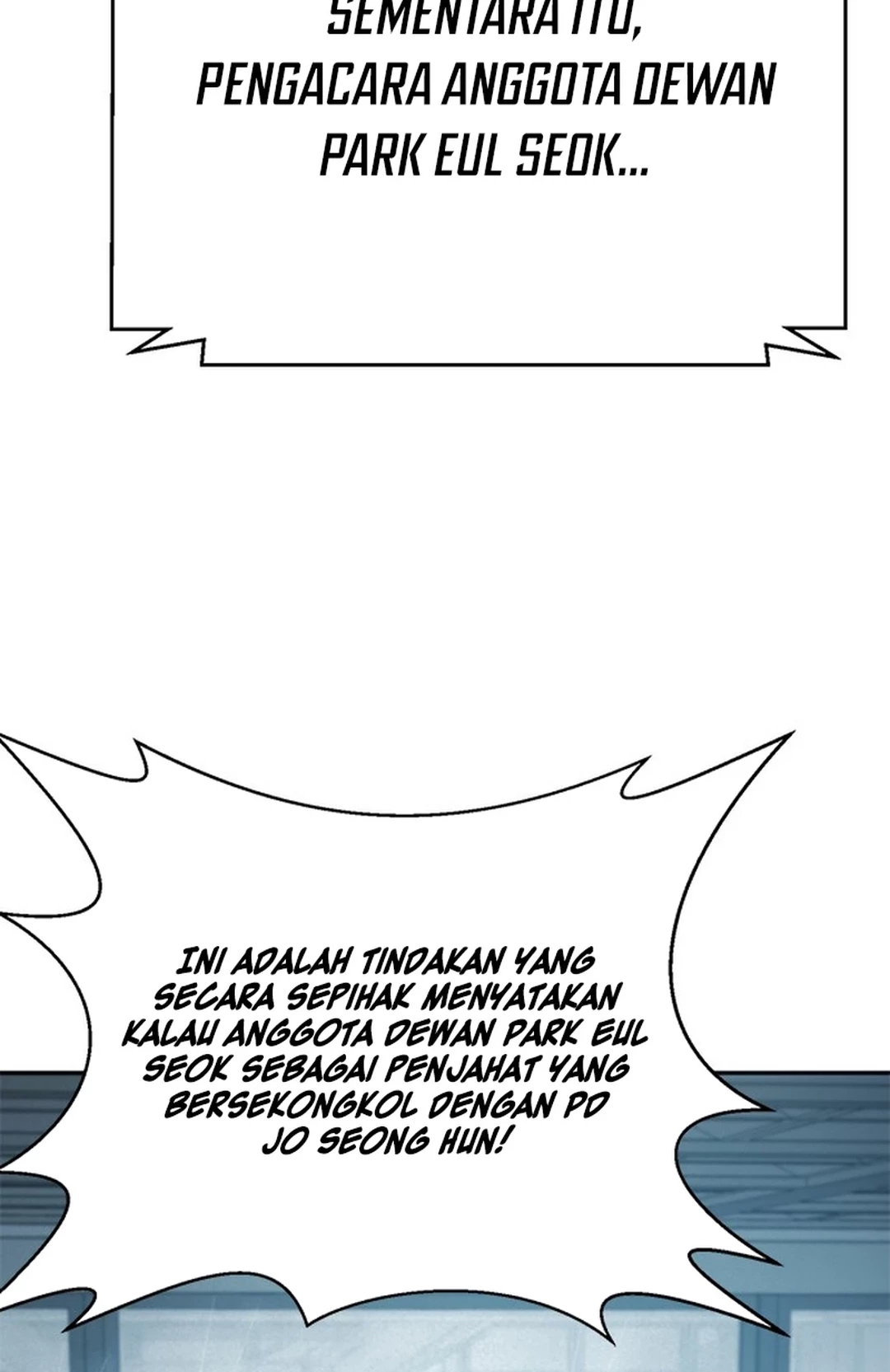 Judge Lee Han Young Chapter 139 Gambar 87