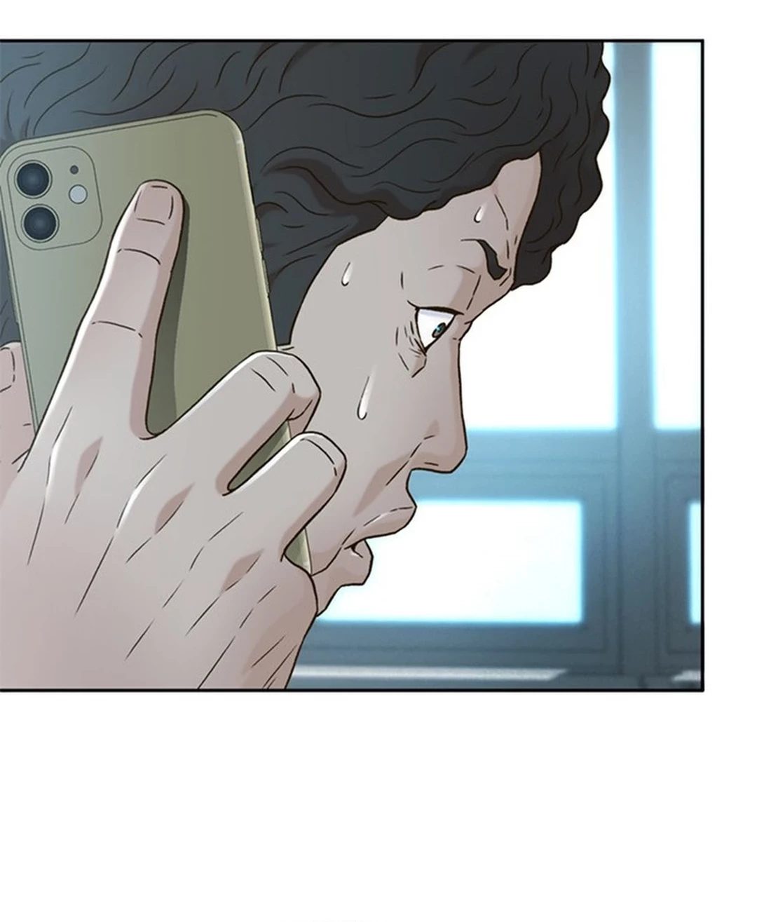 Judge Lee Han Young Chapter 146 Gambar 33