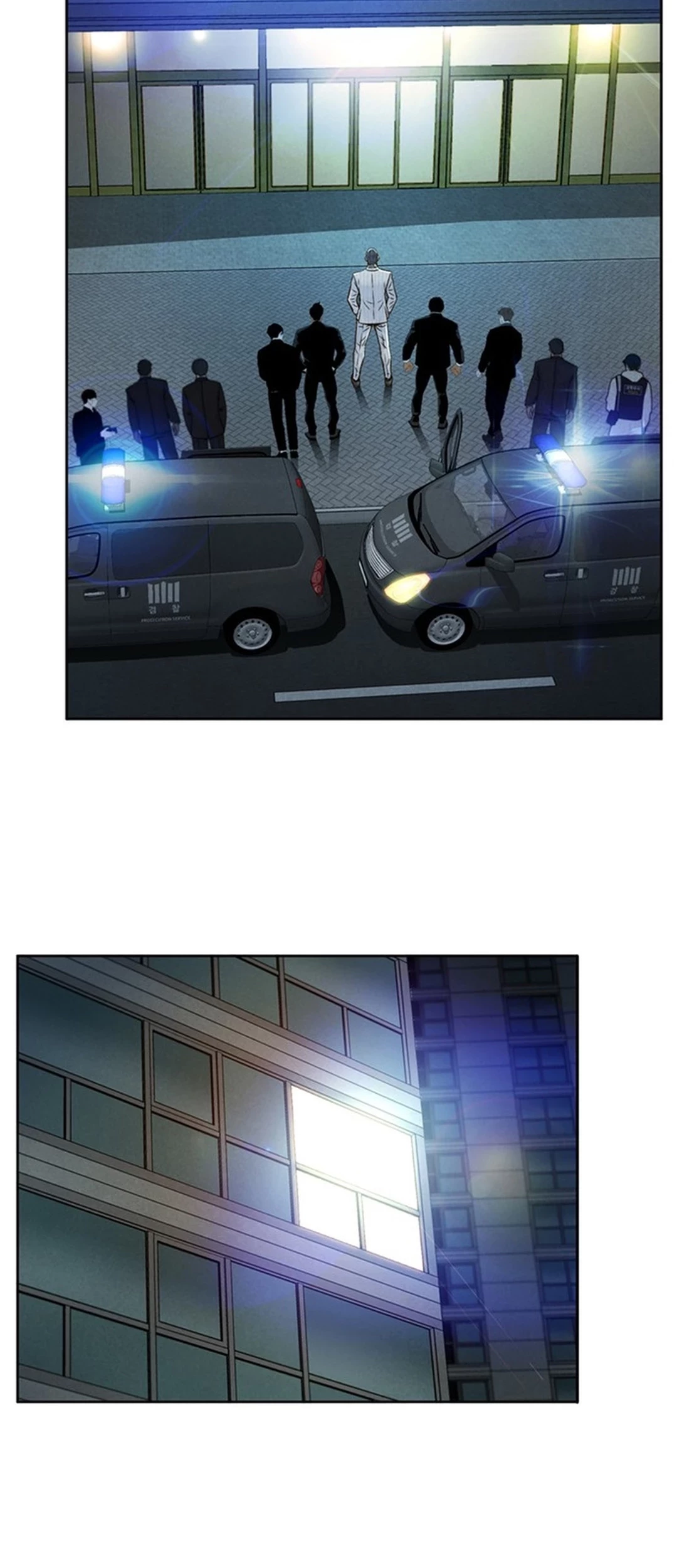 Judge Lee Han Young Chapter 146 Gambar 39