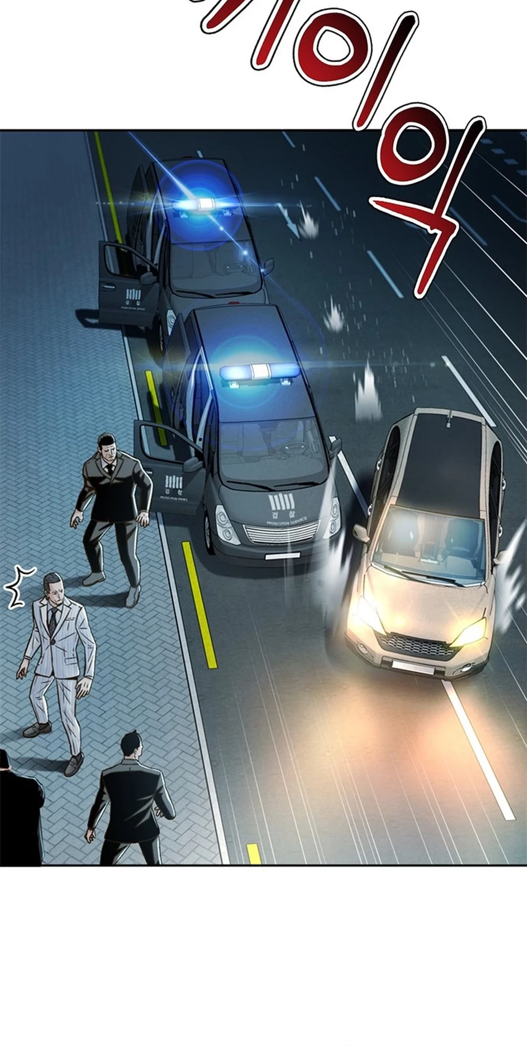 Judge Lee Han Young Chapter 146 Gambar 43