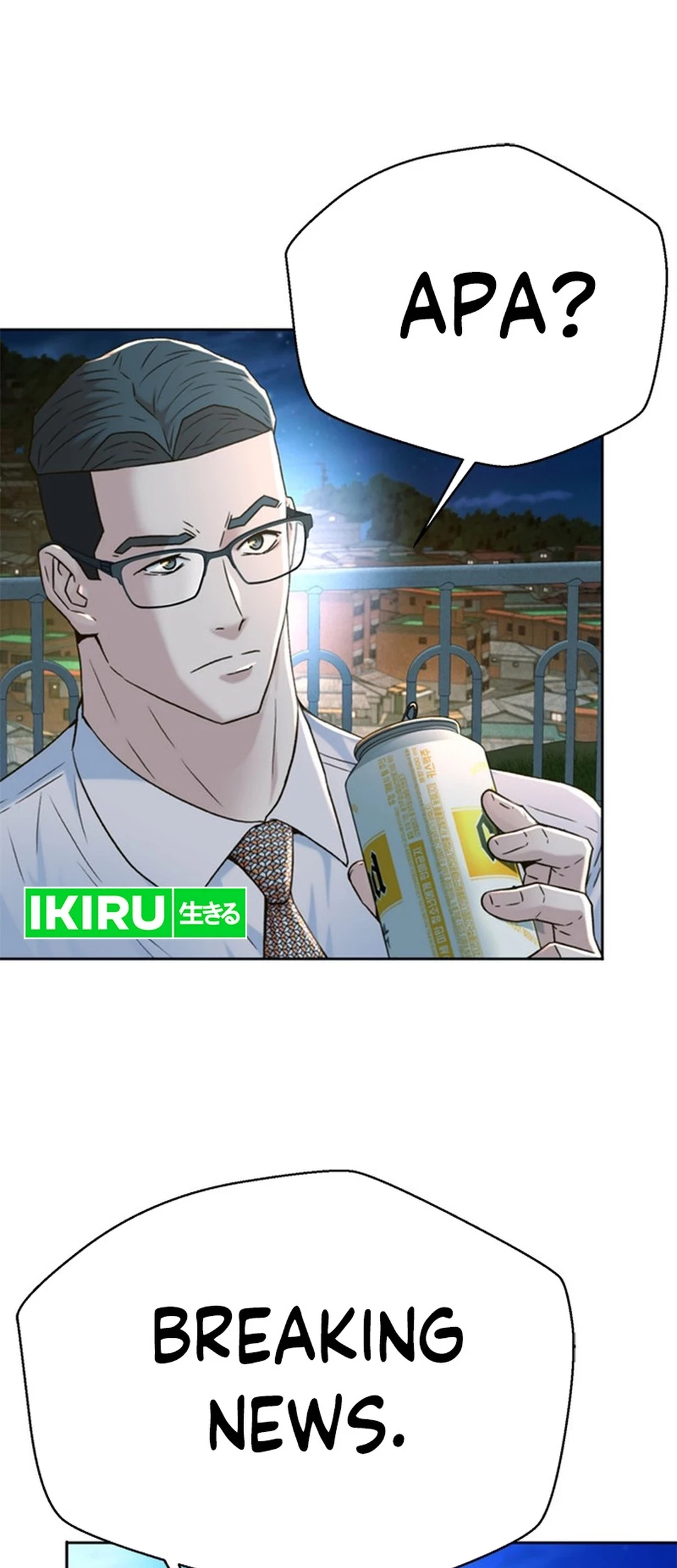 Judge Lee Han Young Chapter 146 Gambar 3