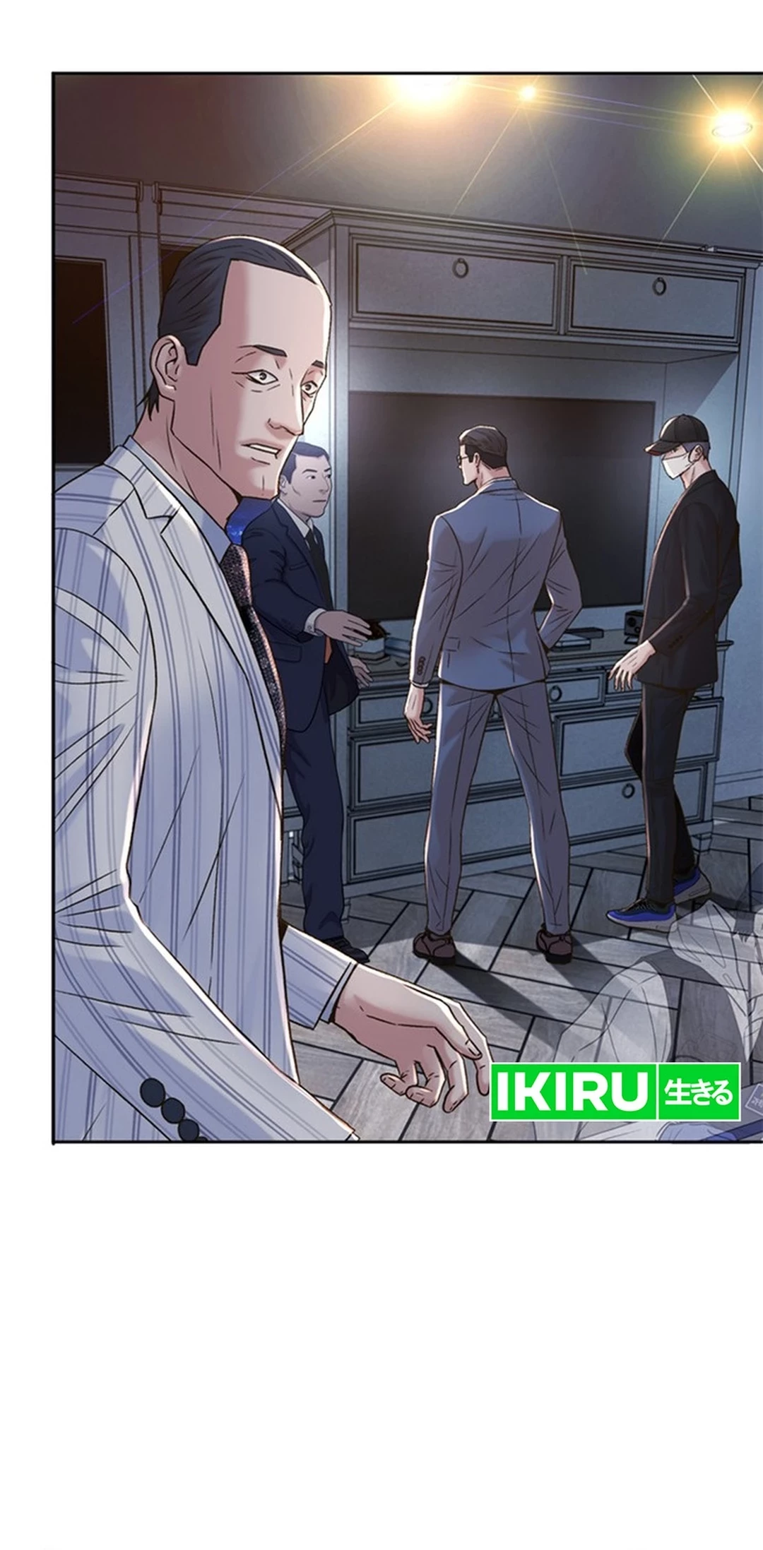 Judge Lee Han Young Chapter 146 Gambar 65