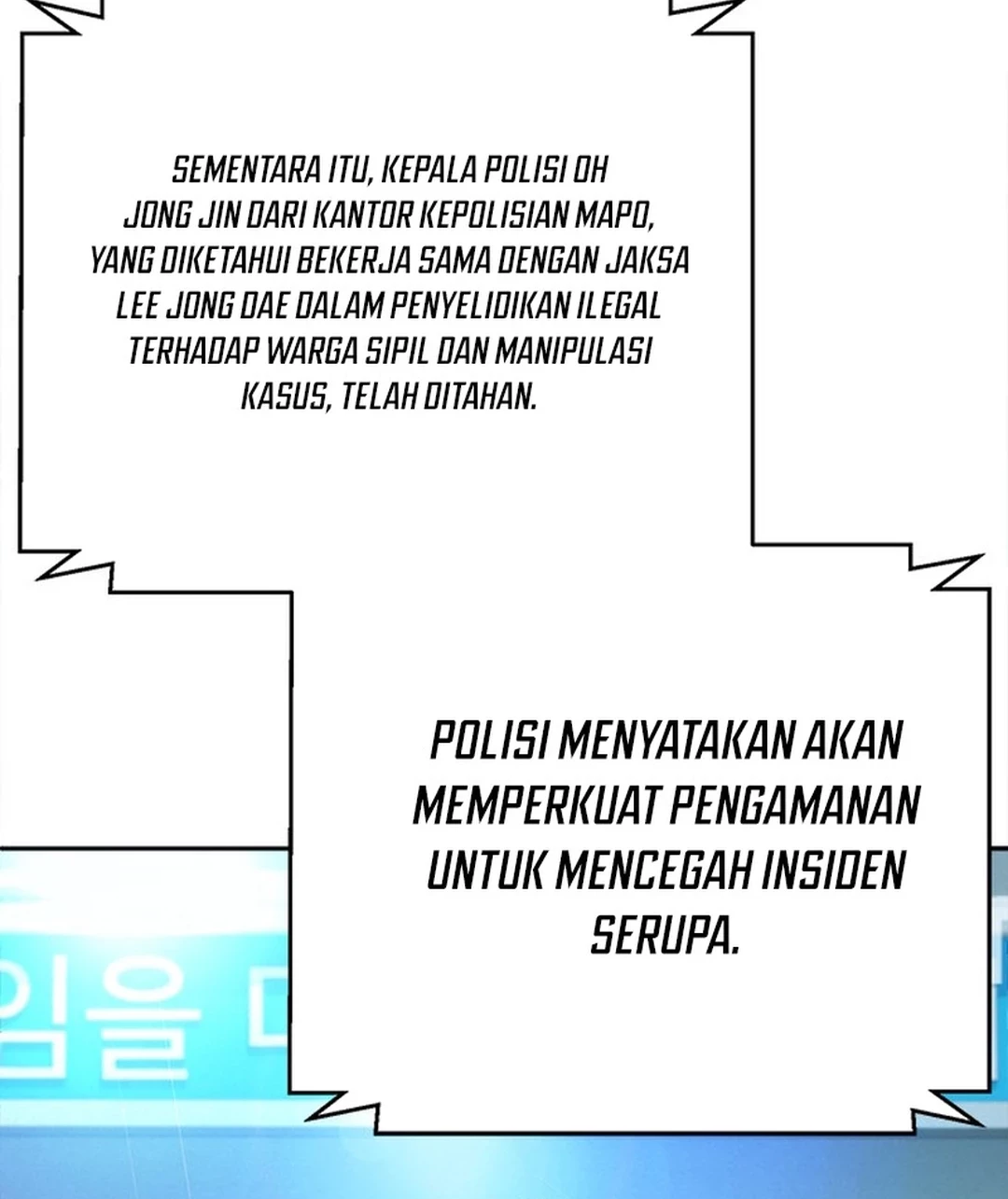 Judge Lee Han Young Chapter 146 Gambar 69