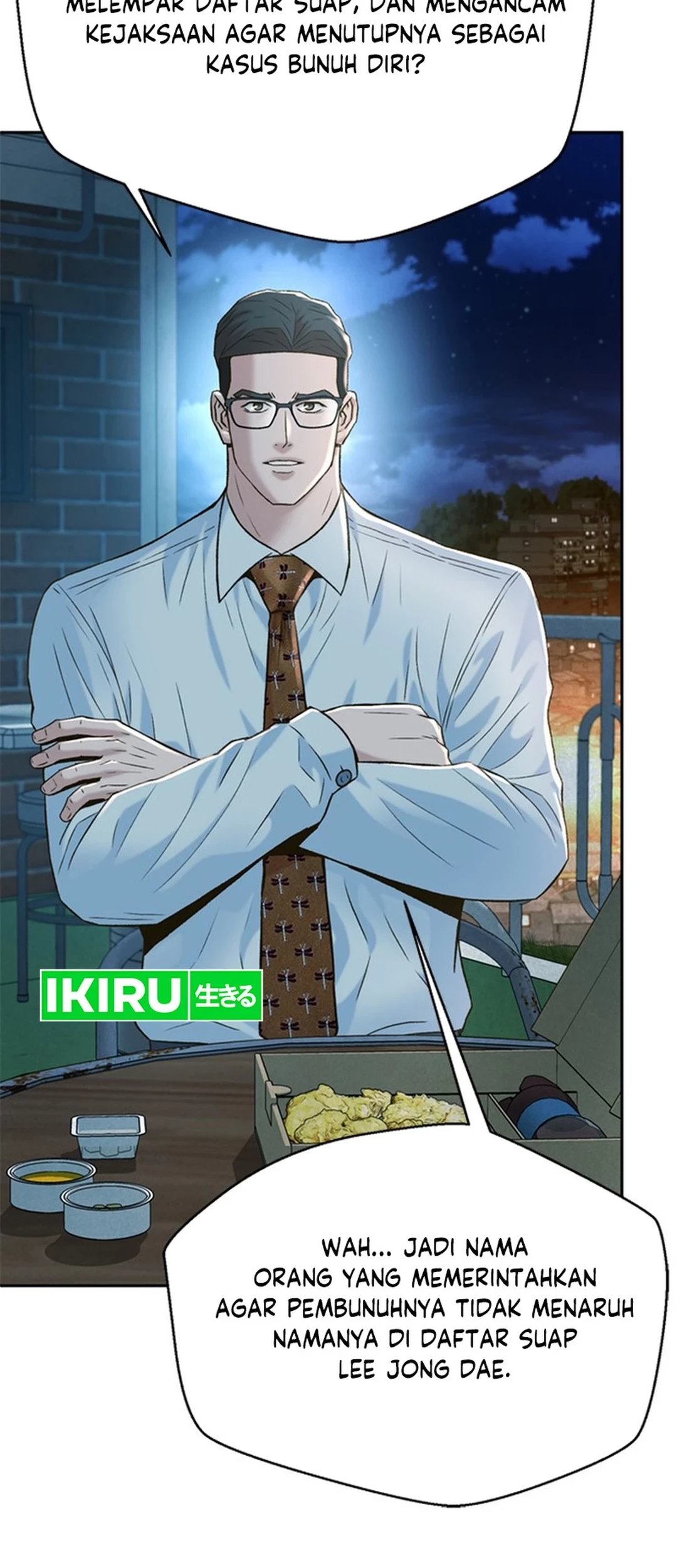 Judge Lee Han Young Chapter 146 Gambar 83