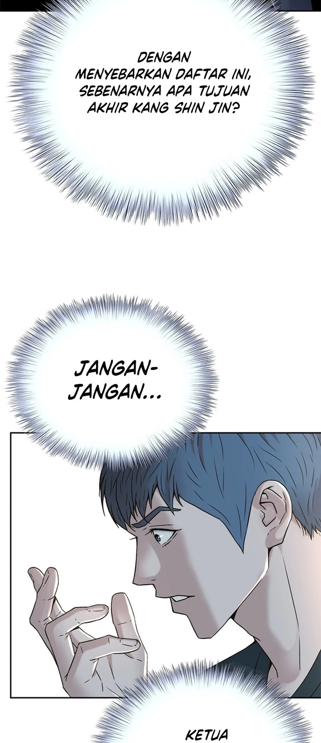 Judge Lee Han Young Chapter 146 Gambar 93