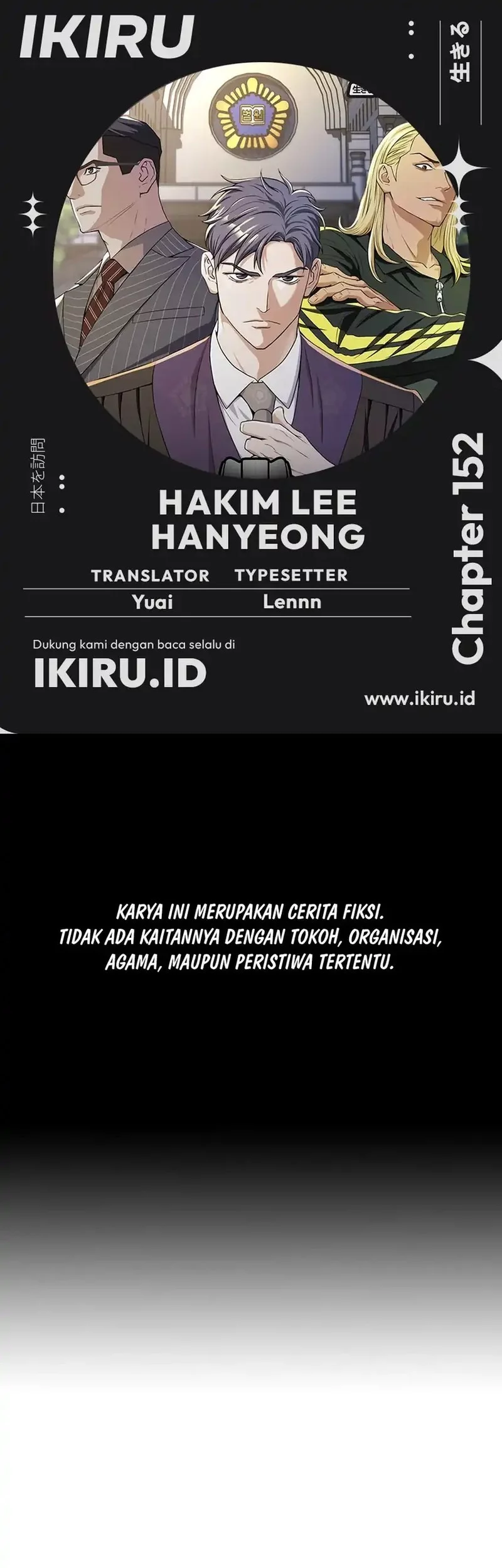 Baca Komik Judge Lee Han Young Chapter 152 Gambar 1