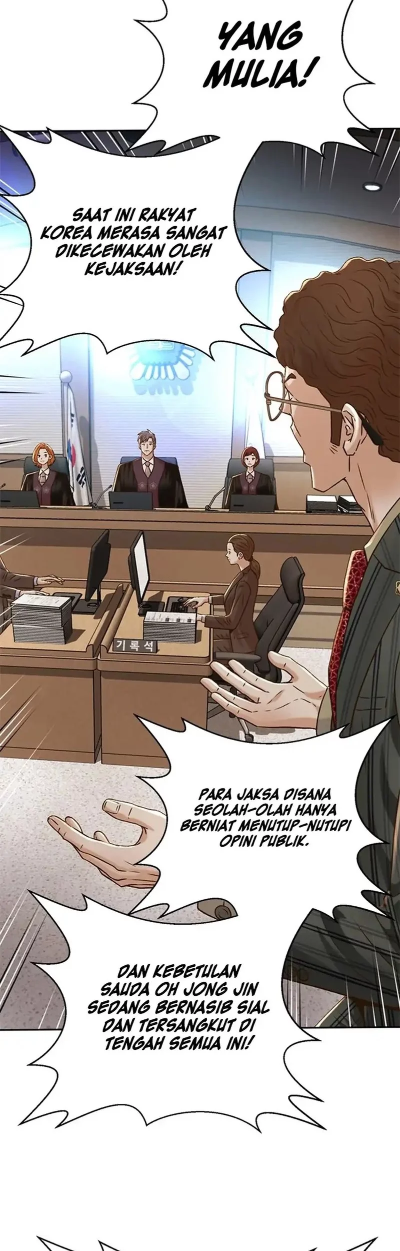 Judge Lee Han Young Chapter 154 Gambar 72