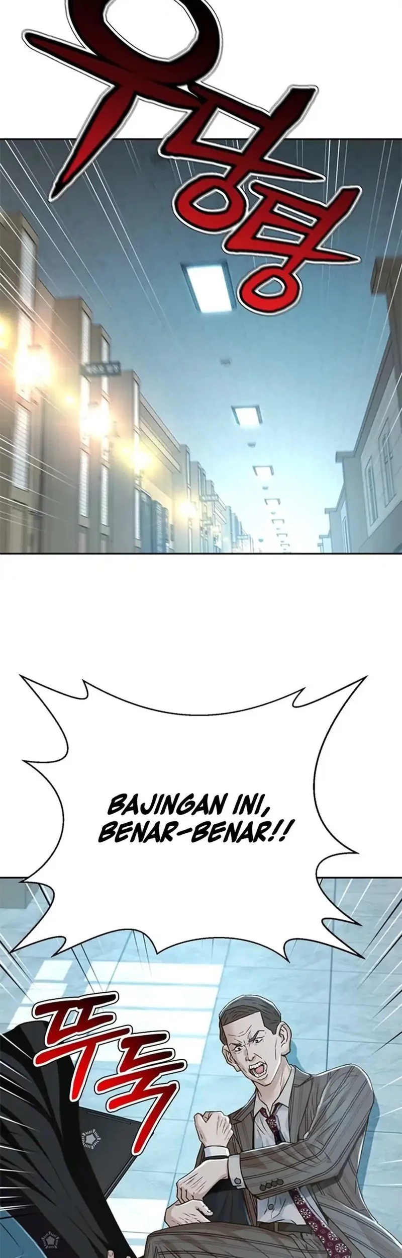 Judge Lee Han Young Chapter 154 Gambar 127