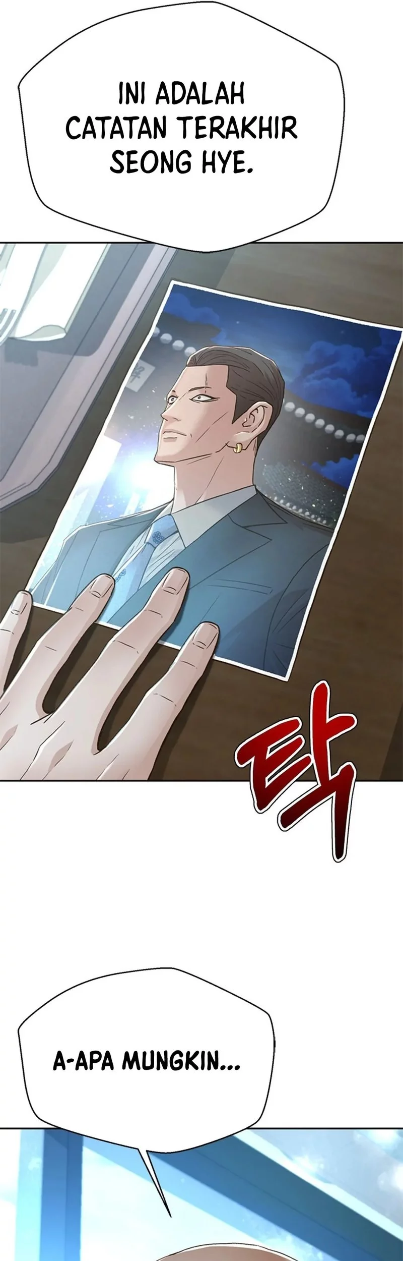 Judge Lee Han Young Chapter 155 Gambar 72