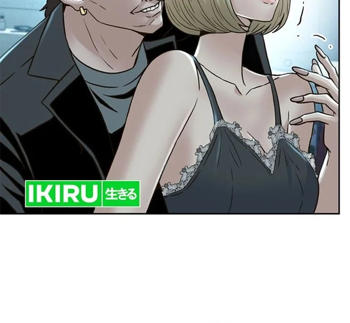 Judge Lee Han Young Chapter 159 Gambar 31