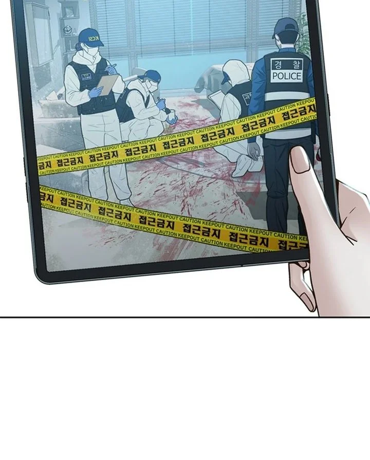 Judge Lee Han Young Chapter 159 Gambar 37