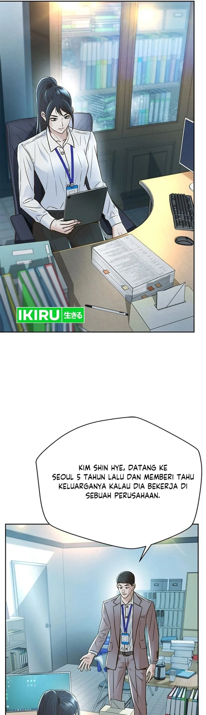 Judge Lee Han Young Chapter 159 Gambar 38