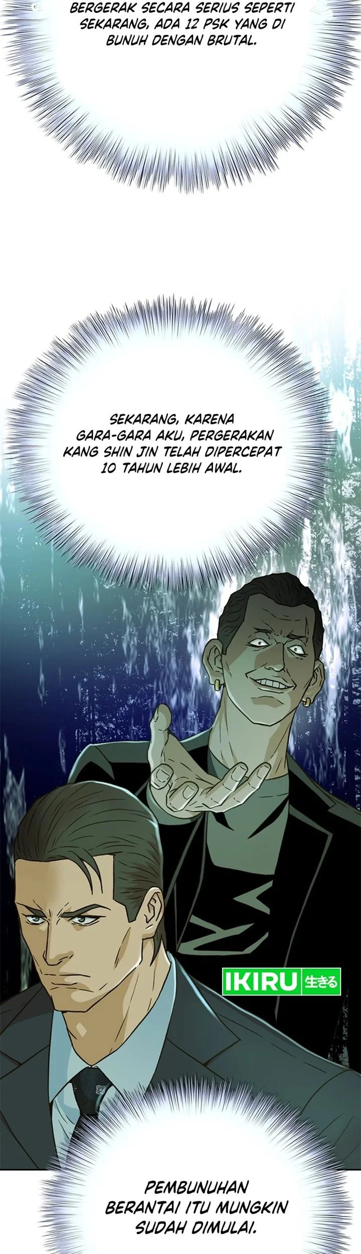 Judge Lee Han Young Chapter 159 Gambar 64