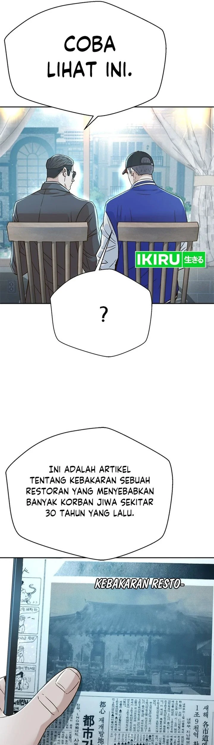 Judge Lee Han Young Chapter 159 Gambar 72