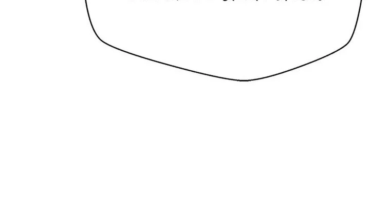 Judge Lee Han Young Chapter 159 Gambar 14