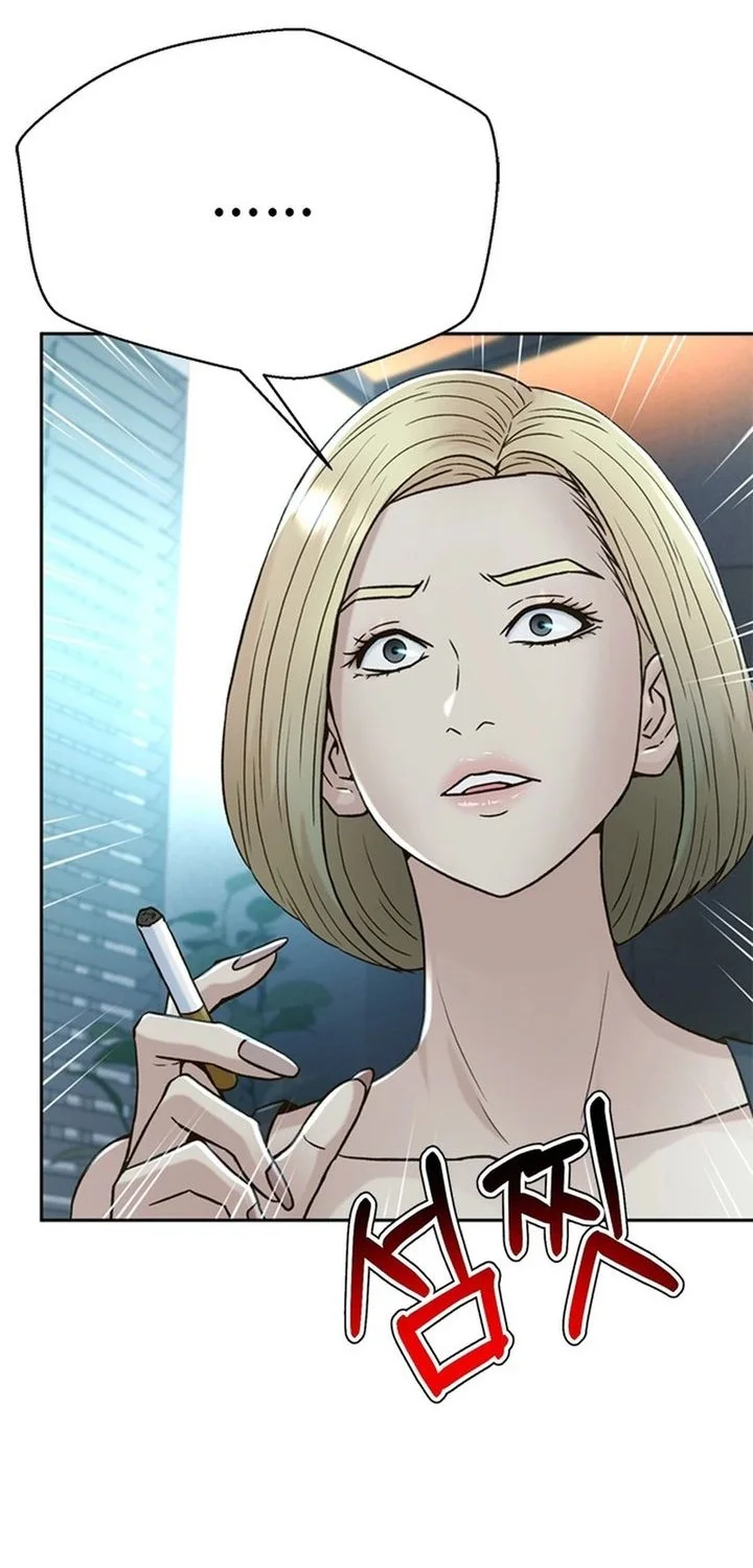 Judge Lee Han Young Chapter 159 Gambar 18