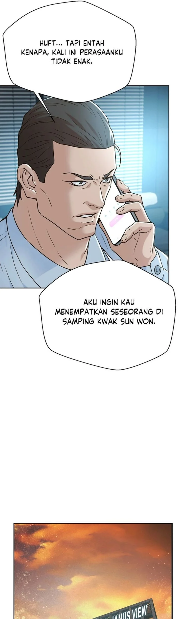 Judge Lee Han Young Chapter 160 Gambar 21