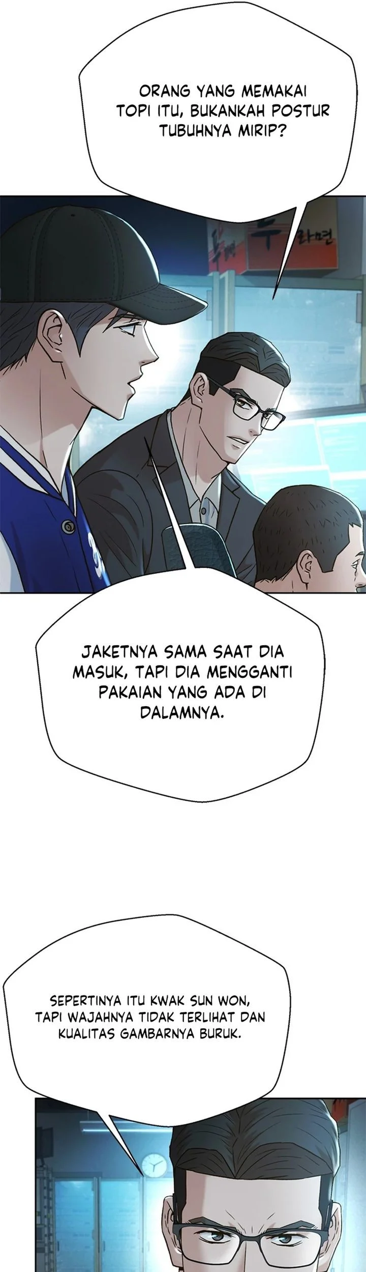 Judge Lee Han Young Chapter 160 Gambar 29