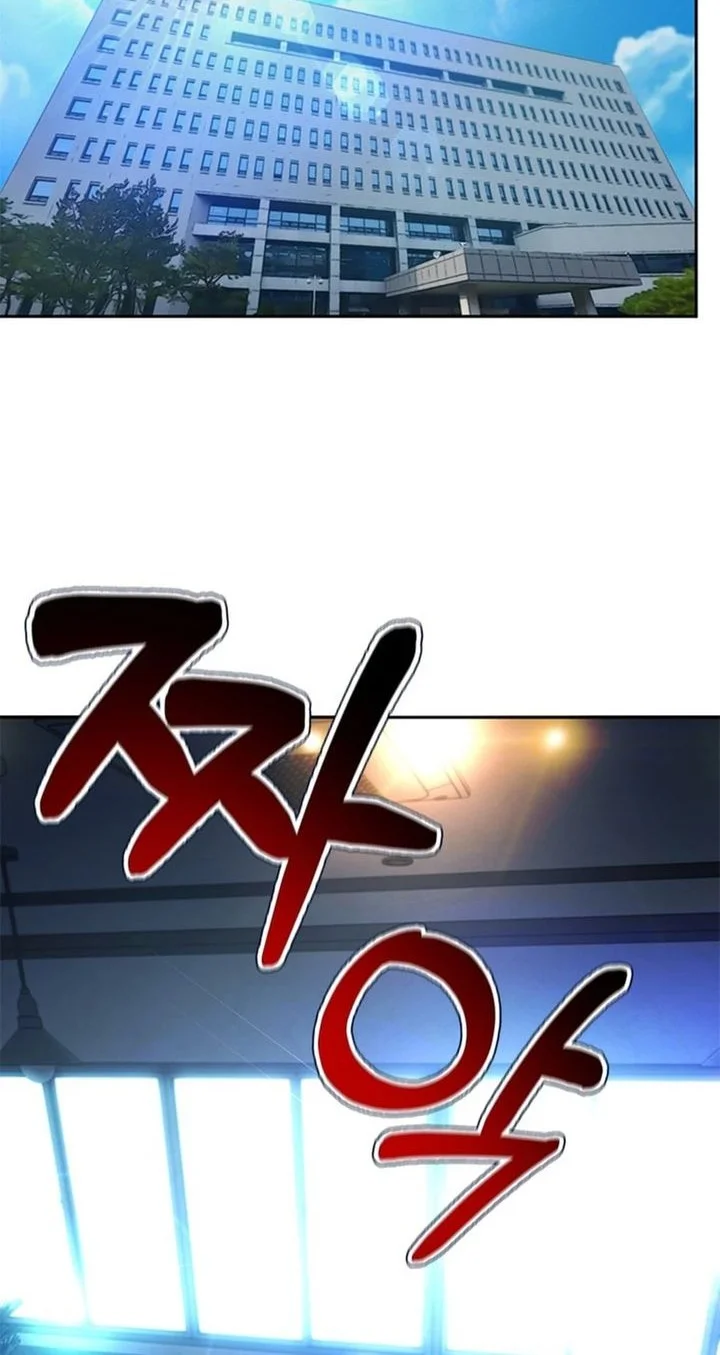 Baca Manhwa Judge Lee Han Young Chapter 160 Gambar 2