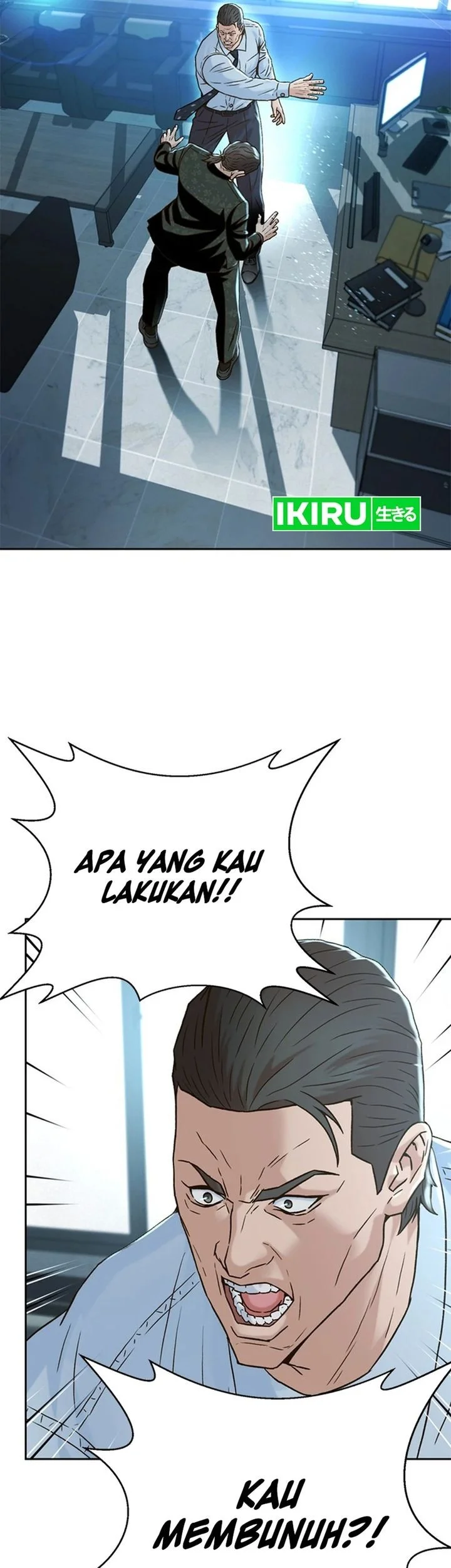 Judge Lee Han Young Chapter 160 Gambar 3