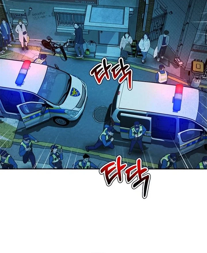 Judge Lee Han Young Chapter 160 Gambar 62