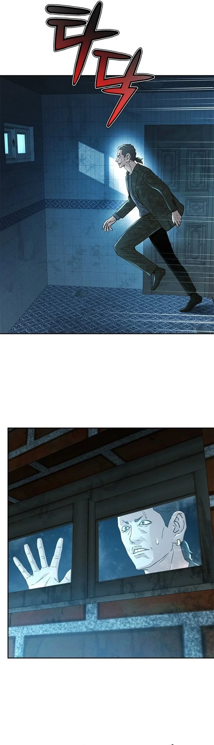 Judge Lee Han Young Chapter 160 Gambar 65