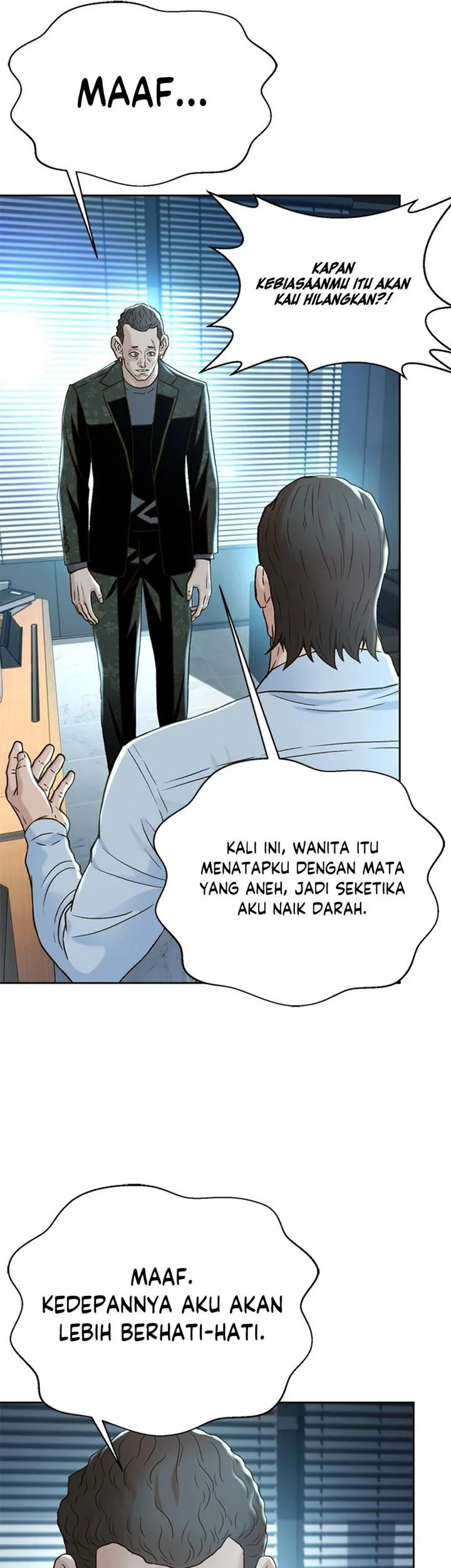 Judge Lee Han Young Chapter 160 Gambar 5