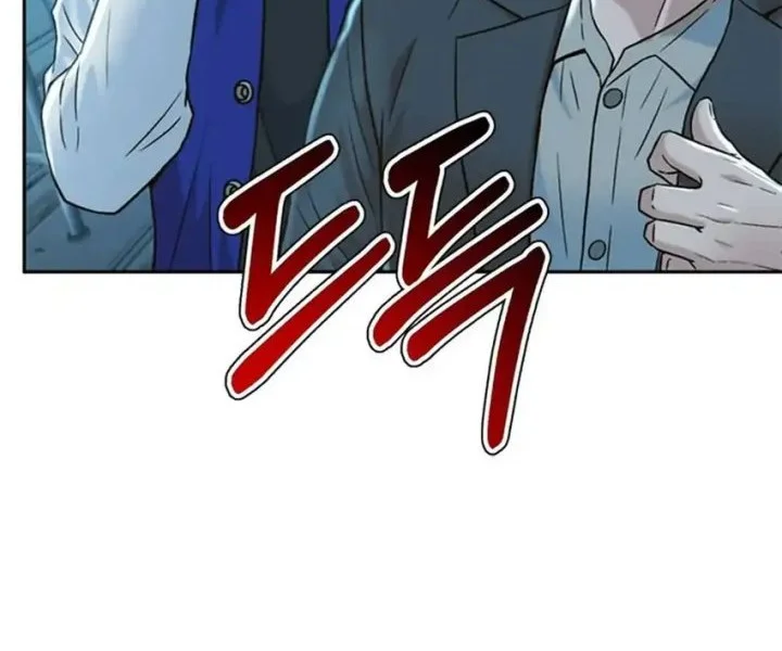 Judge Lee Han Young Chapter 161 Gambar 19