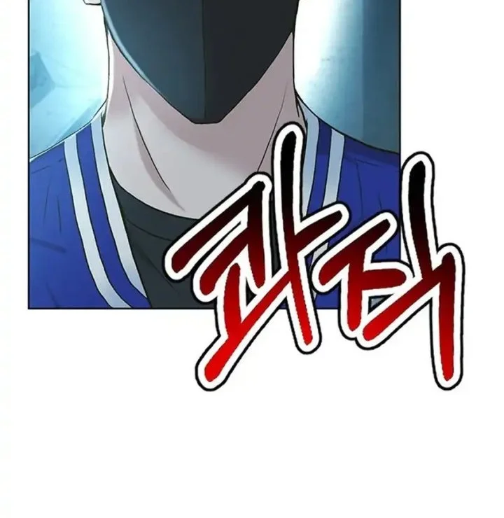 Judge Lee Han Young Chapter 161 Gambar 21