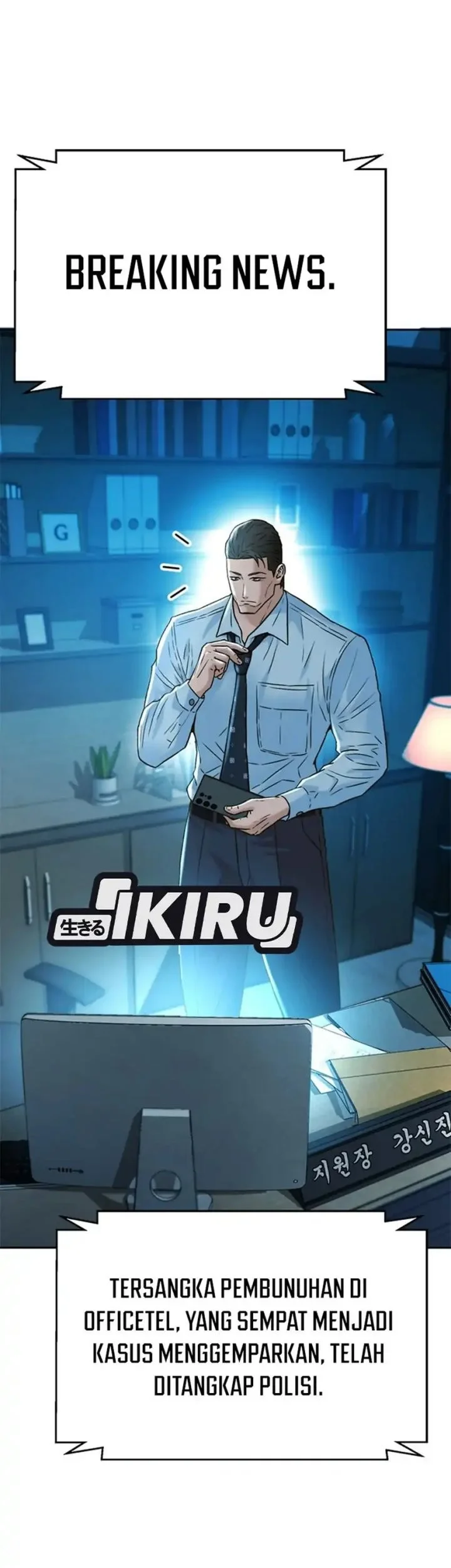 Judge Lee Han Young Chapter 161 Gambar 65