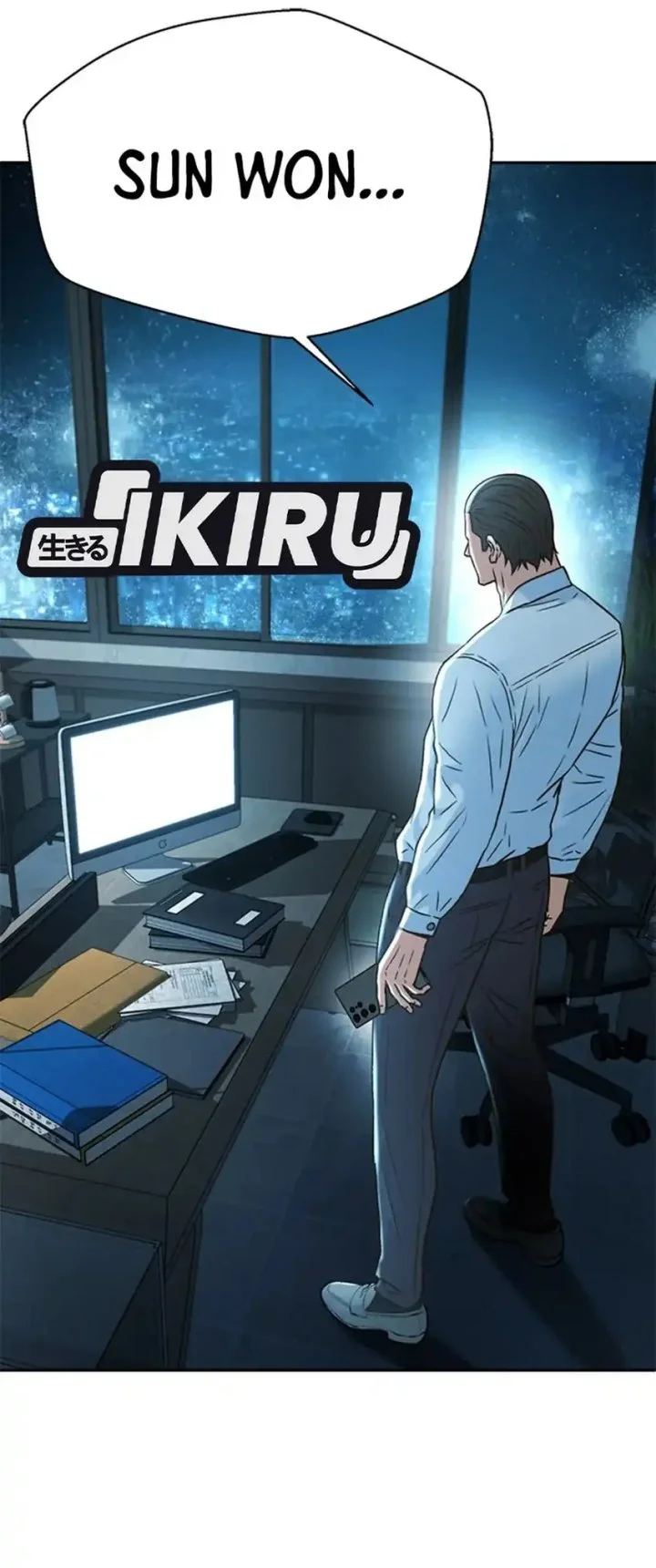 Judge Lee Han Young Chapter 161 Gambar 72