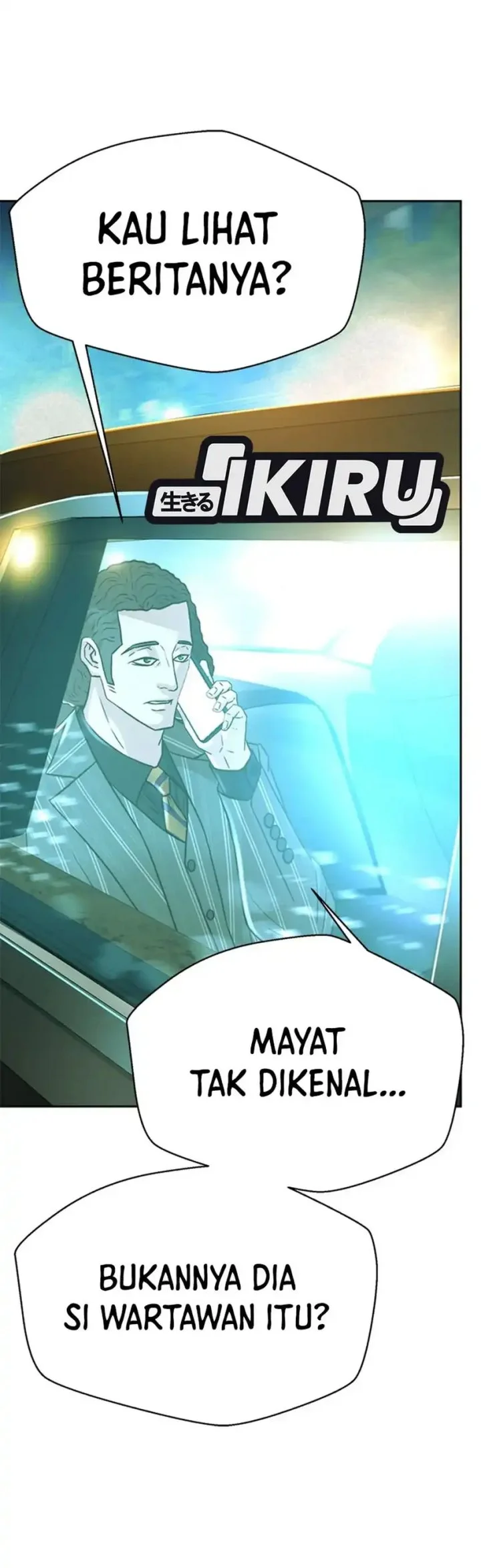 Judge Lee Han Young Chapter 161 Gambar 76