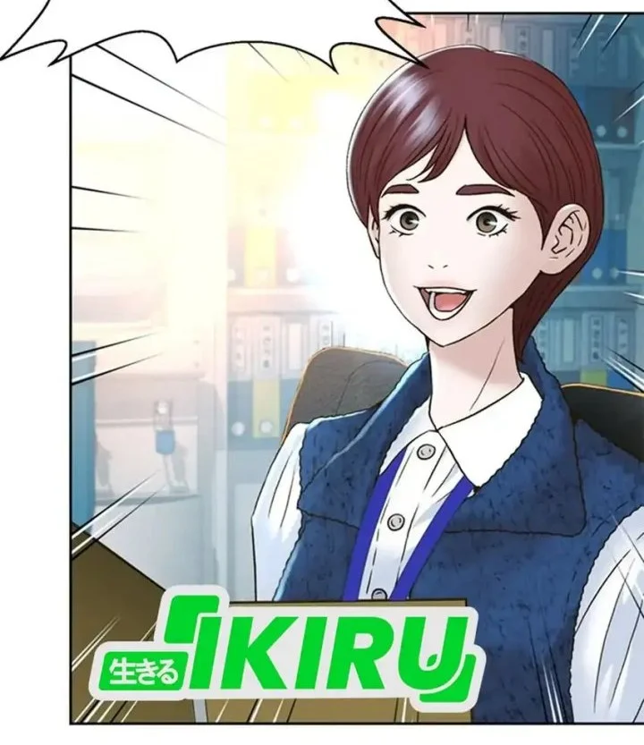 Judge Lee Han Young Chapter 162 Gambar 19